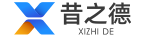广州昔之德信息科技有限公司